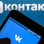 ВКонтакте позволил запускать динамический ретаргетинг без настройки событий ВКонтакте позволил запускать динамический ретаргетинг без настройки событий