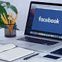 Facebook позволит приглашать в групповые чаты из публикаций Facebook позволит приглашать в групповые чаты из публикаций