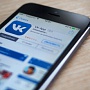 ВКонтакте обновил дизайн мобильного приложения ВКонтакте обновил дизайн мобильного приложения