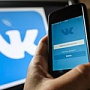 ВКонтакте собирает и передает личные данные пользователей ВКонтакте собирает и передает личные данные пользователей