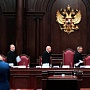 Суд рассмотрит первый иск к РКН и Минфину из-за блокировки Telegram
