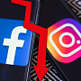 Facebook частично отключил поддержку Instagram: расследование Wired Facebook частично отключил поддержку Instagram: расследование Wired