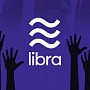 Facebook может отказаться от запуска криптовалюты Libra Facebook может отказаться от запуска криптовалюты Libra
