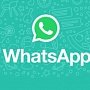 WhatsApp пометит верифицированные бизнес-аккаунты WhatsApp пометит верифицированные бизнес-аккаунты
