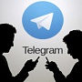 Эксперты Symantec обнаружили вредоносные клоны Telegram Эксперты Symantec обнаружили вредоносные клоны Telegram