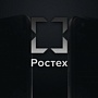 «Ростех» создал российский аналог Skype «Ростех» создал российский аналог Skype