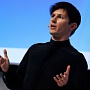 Павел Дуров о планах по монетизации Telegram, своих биткоинах и офисе в Дубае Павел Дуров о планах по монетизации Telegram, своих биткоинах и офисе в Дубае