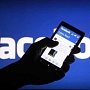 Facebook обновил алгоритм ранжирования постов в ленте Facebook обновил алгоритм ранжирования постов в ленте