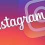 Instagram провел редизайн CTA-панели в объявлениях