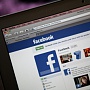 Facebook представил новые функции для создания видео Facebook представил новые функции для создания видео