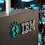 IBM: квантовые компьютеры скоро заменят обычные IBM: квантовые компьютеры скоро заменят обычные