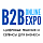 Бизнес на удаленке: все решения на одной выставке. «B2B Online Expo»