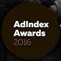 Кто получит AdIndex Awards в этом году? Кто получит AdIndex Awards в этом году?