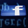 Facebook тестирует поиск по архивным записям в мобильных приложениях Facebook тестирует поиск по архивным записям в мобильных приложениях