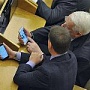 Правительство нашло недостатки в законопроекте о регулировании соцсетей и мессенджеров Правительство нашло недостатки в законопроекте о регулировании соцсетей и мессенджеров