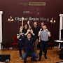 Digital Brain Ring от CoMagic: возвращение