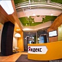 Яндекс тестирует сервис для поиска попутчиков Яндекс тестирует сервис для поиска попутчиков