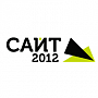 «Сайт-2012» — всё самое важное о создании интернет-проектов «Сайт-2012» — всё самое важное о создании интернет-проектов