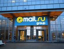 Mail.Ru Group запускает контекстную рекламу в соцсетях Mail.Ru Group запускает контекстную рекламу в соцсетях