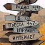 Глобальный рекламный рынок удвоит динамику роста в 2014 году Глобальный рекламный рынок удвоит динамику роста в 2014 году