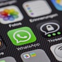 В приложении WhatsApp появилась темная тема В приложении WhatsApp появилась темная тема