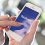 Facebook запустил приложение Riff
