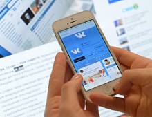 ВКонтакте позволил добавлять ссылки в мобильные трансляции ВКонтакте позволил добавлять ссылки в мобильные трансляции