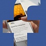 Facebook открыл доступ к ярлыку «Breaking news» для 50 издателей Facebook открыл доступ к ярлыку «Breaking news» для 50 издателей