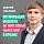 Оптимизация бюджета на поисковый маркетинг в кризис