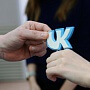 ВКонтакте добавил оплату за клики для всех рекламных записей