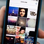 Instagram рассказал, как выбирает посты для раздела рекомендаций Instagram рассказал, как выбирает посты для раздела рекомендаций