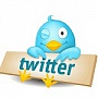 Twitter запустил функцию «Пока тебя не было» Twitter запустил функцию «Пока тебя не было»
