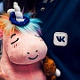 ВКонтакте представил новую единую платформу монетизации ВКонтакте представил новую единую платформу монетизации