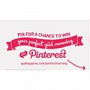 Одно прекрасное утро в Pinterest Одно прекрасное утро в Pinterest