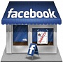 Facebook: размещаться нельзя отказываться Facebook: размещаться нельзя отказываться