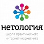Интернет-маркетолог: от новичка до профи Интернет-маркетолог: от новичка до профи