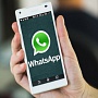 WhatsApp тестирует автоматическое удаление сообщений WhatsApp тестирует автоматическое удаление сообщений