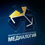 ВТБ приобрел контроль в сервисе «Медиалогия» ВТБ приобрел контроль в сервисе «Медиалогия»