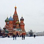 Отечественная ОС готовится к экспансии госсектора Отечественная ОС готовится к экспансии госсектора