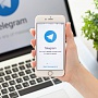 Павел Дуров: реклама в Telegram будет показываться только в крупных каналах и без таргетинга по личным данным Павел Дуров: реклама в Telegram будет показываться только в крупных каналах и без таргетинга по личным данным