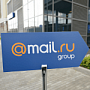 В 2014 году совокупная сегментная выручка Mail.Ru Group составила 35 778 млн руб. В 2014 году совокупная сегментная выручка Mail.Ru Group составила 35 778 млн руб.