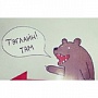 Итоги Рейтинга Top-100 веб-студий России (digital production) Тэглайн-2013 Итоги Рейтинга Top-100 веб-студий России (digital production) Тэглайн-2013