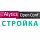 Alytics Open Conf Стройка – онлайн-конференция по маркетингу и интернет-рекламе