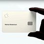 Титановая кредитка Apple Card оказалась непрактичной Титановая кредитка Apple Card оказалась непрактичной