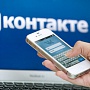 В чат-ботах ВКонтакте появились кнопки для быстрого ответа В чат-ботах ВКонтакте появились кнопки для быстрого ответа