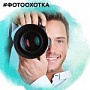 Как увеличить количество просмотров постов на 158% Как увеличить количество просмотров постов на 158%