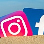Facebook начал работу над объединением Директа Instagram и Facebook Messenger Facebook начал работу над объединением Директа Instagram и Facebook Messenger