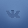 ВКонтакте наградил победителей VK Cup 2018 ВКонтакте наградил победителей VK Cup 2018
