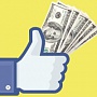 В 2015 затраты на рекламу в соцмедиа достигнут $23,68 млрд В 2015 затраты на рекламу в соцмедиа достигнут $23,68 млрд