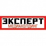 Скрытые чемпионы: опыт Германии в формировании лидеров среднего бизнеса Скрытые чемпионы: опыт Германии в формировании лидеров среднего бизнеса